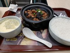 -真功夫(环市中路店)
