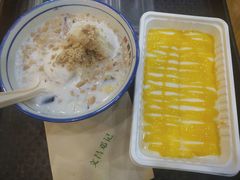 -文昌邓记清补凉(西沙路店)