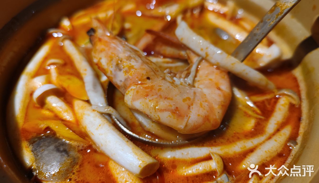 和室友来一次学会[调皮]