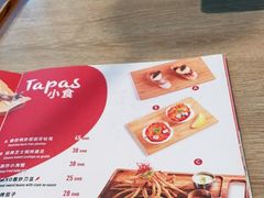 -CRAZYONES克芮旺斯西班牙餐厅(苏州中心店)