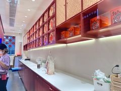 -墨茉点心局(国金街店)