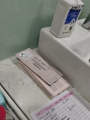 -上海漾颜医疗美容