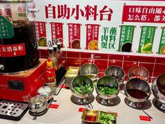 -西关味(大卫城店)