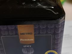 -麦德龙(闵行店)