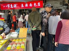 -惠源面包店(开禾路店)