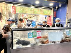 -芳婆糕团店(王府大街店)