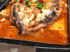 -炉鱼(爱琴海购物公园店)