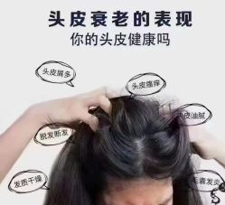 -木北造型