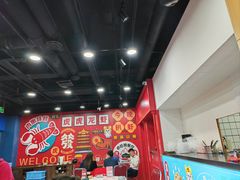 -虎虎龙虾大排档(双井店)