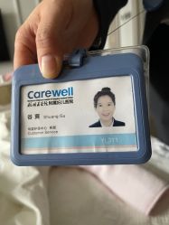 -杭州医学院附属妇儿医院