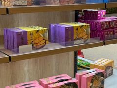 -长发西饼(临顿路店)