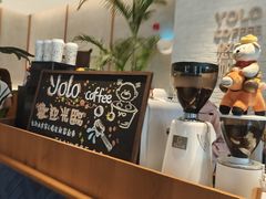 -YOLO COFFEE悠乐咖啡