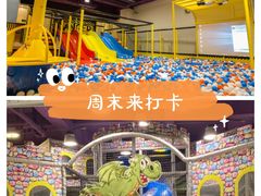 -天空之城欢乐嘉年华苏州店(环球188广场店)