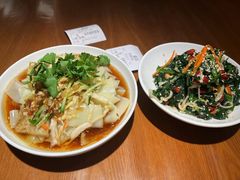 -一篓油水饺(永安街店)