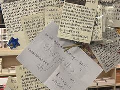 -先锋书店(五台山总店)