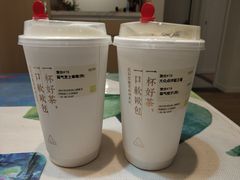 -奈雪的茶(大悦城店)