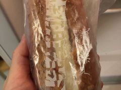 芋见椰子布丁包-石头先生的烤炉(济南领秀城贵和店)