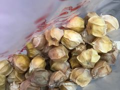 -毕家疃综合市场