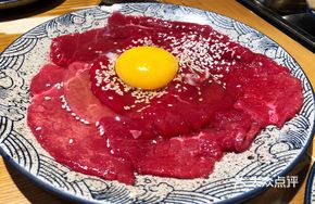 Wangfu Tender Beef