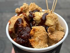 -三味臭豆腐(鲁迅故里店)