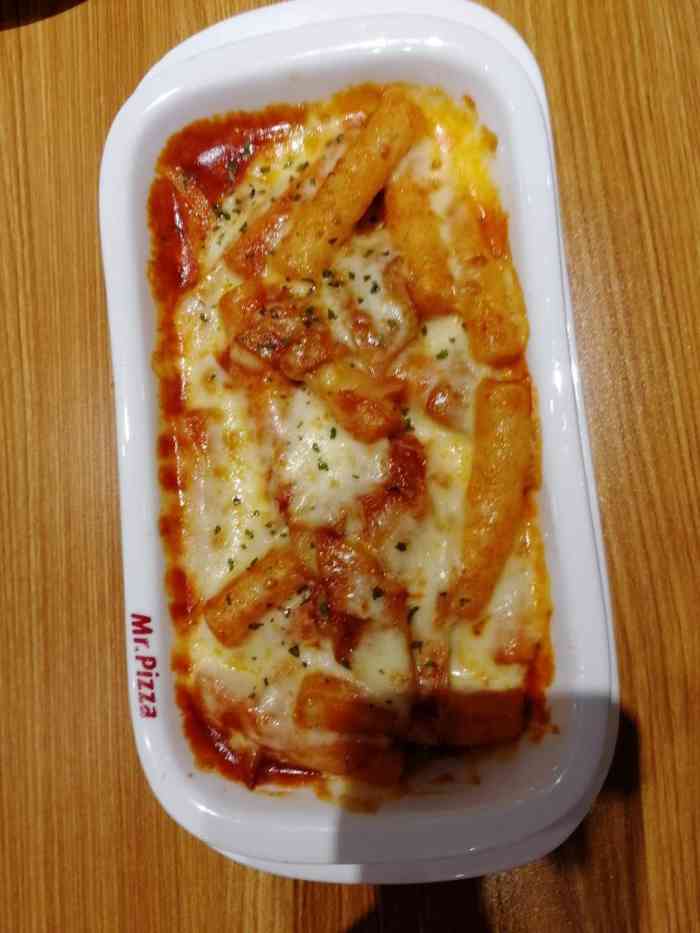 pizza米斯特比萨(长安万达店)-"在联联团的双人餐,包含黄金土豆披萨