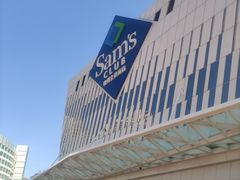 -中影国际影城(印力中心CINITY店)