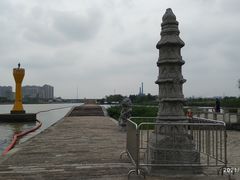 -澹台湖公园