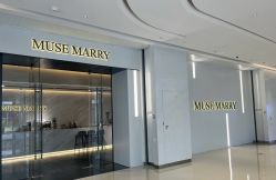 -MuseMarry婚纱(前海嘉里中心店)
