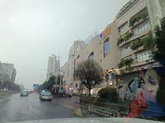 -友阿国际广场(邵阳店)