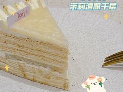 -Toris(LuOne凯德晶萃广场店)