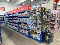 -逝水玩具折扣店