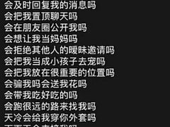 -刘一龙虾(数码路店)