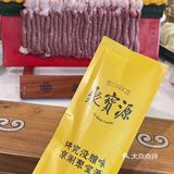 喜欢吃火锅🤍