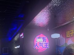 -匠子烤鱼(上邦百汇城店)