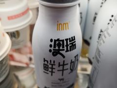 -一鸣真鲜奶吧(龙江地铁站店)