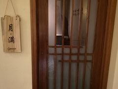 -鼎族怡华·指压·经络·疗愈SPA(紫荆店)