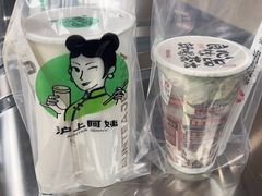 -茶太良品·奶茶研究所(中国铁建广场店)
