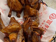 -百利鸽王(紫薇路店)