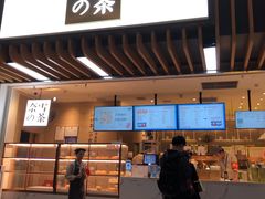 -奈雪的茶(深圳北站店)