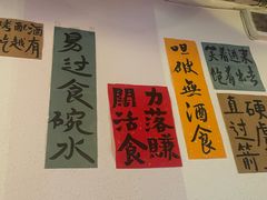 -阿文烧烤(金环路店)