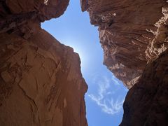 -天山神秘大峡谷