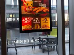 门面-汉堡王(北京三里屯购物中心)