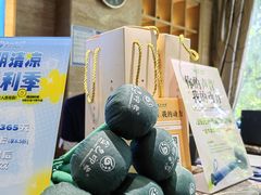 -金色印象·4K影院式足体养生(杨家坪西郊店)