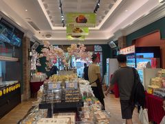 -曹祥泰(解放路店)
