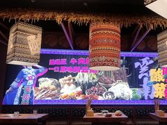 -洱火云南酸菜牛肉火锅(石景山当代商城店)