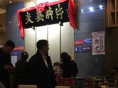 -夫妻肺片·中华老字号·正宗川菜(春熙路店)