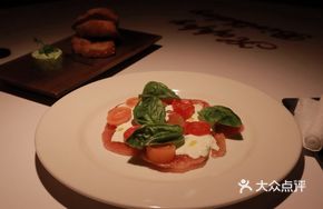 Homemade Smoked Tomato and Capri Cheese Salad