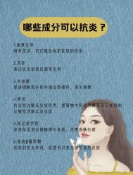 -苗方清颜痘肌研究所