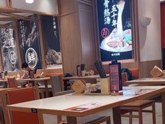 -味千拉面(和平大道奥山世纪城店)