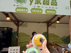 -杭州西湖银泰百货